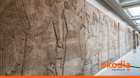 idioma, L’idioma més antic del món es va utilitzar durant segles per a finalitats que ni t’imagines